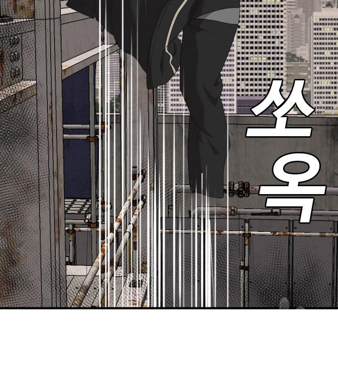 Doujin-Lc- อ่าน โดจิน มังฮวา เกาหลี ญี่ปุ่น จีน แปลไทย bad guy ตอนที่ 1 2 3 4 5 6 7 8 9 10 11 12 13 14 ฟรี ไม่มีโฆษณา อ่าน โดจิน Manhwa เกาหลี ญี่ปุ่น จีน เรามีครบ คัดมาให้เน้นๆ โดจิน 18+ รับประกันความฟินโดย  Doujin Lc